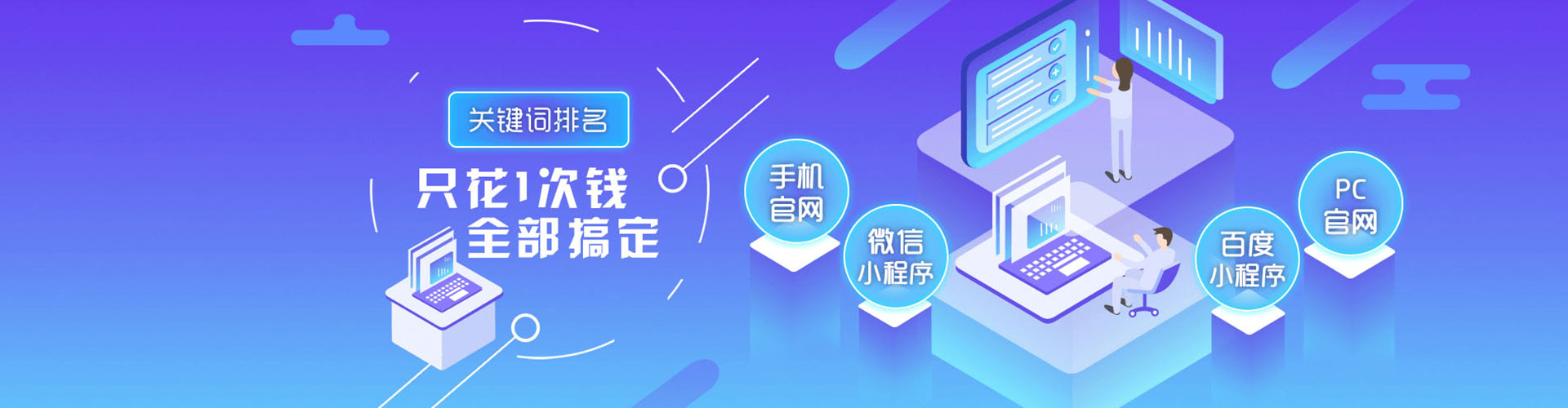 田林朋友圈信息流